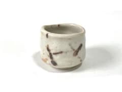 陶芸家　作家物　江川勝子　志野　ぐい呑　志野焼　師　加藤唐九郎　共箱 m12963559893_1.jpg?1711975658