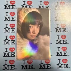 ILLIT モカ Super Real Me トレカのサムネイル