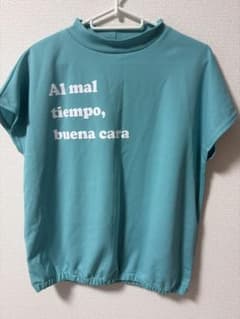 DELSOL レディース ゴルフ モックネックシャツ エメラルドグリーン LLのサムネイル