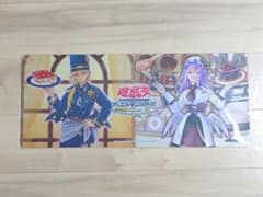 遊戯王 公式 聖菓使クーベル ハーフプレイマット 台湾限定 超希少・未開封】遊戯王 公式 聖菓使クーベル ハーフプレイマット 台湾