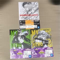 ONE PIECE 내 영웅 아카데미아 클리어 파일 세트 점프