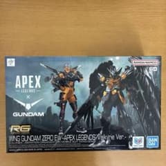 RG WING GUNDAM ZERO EW APEX LEGENDSのサムネイル