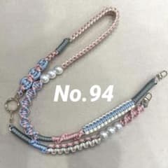 2wayスマホショルダーストラップ　ハンドメイドのサムネイル
