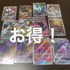 クレイバーストSR、ARセットのサムネイル