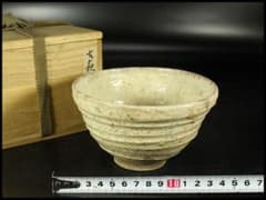 茶道具 古萩茶碗(K-ZE388) 茶道具 古萩茶碗(K-ZE388) - メルカリ
