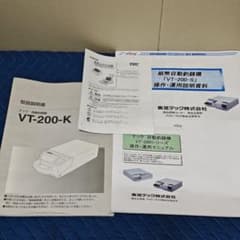 m12964437734_1.jpg?1775877040