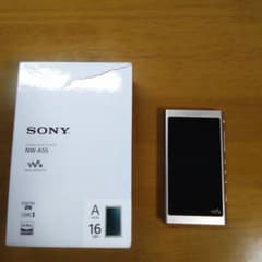 SONY ウォークマン Aシリーズ NW-A55(N)のサムネイル