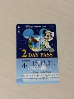 Disney Resort Line 2 Day Pass 미키