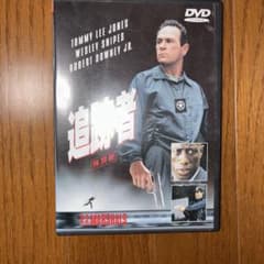 追跡者 特別版 DVD トミー・リー・ジョーンズのサムネイル