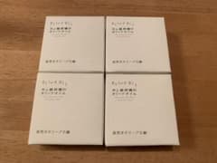 【ひめ。様専用出品】井上誠耕園　釜焚きオリーブ石鹸　洗顔石鹸6個セットのサムネイル