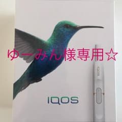 ゆーみん様専用☆のサムネイル