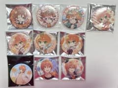 すとぷり すとろべりーぷりんす ジェルのサムネイル