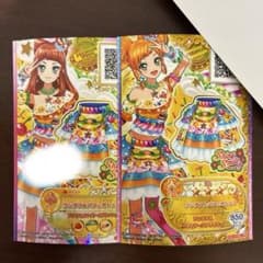 m12964851534_1.jpg?1766228989