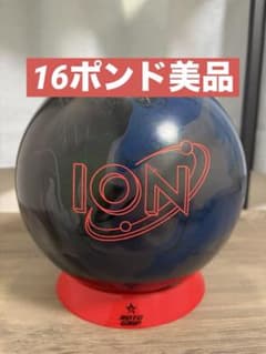 16ポンド美品】アイオンプロ - メルカリ