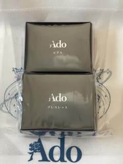 Ado 蜃気楼　ピアスとブレスレット セットのサムネイル