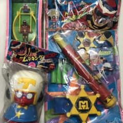ポピー　とんでも戦士ムテキング　おもちゃセット！　1980年代当時物のサムネイル