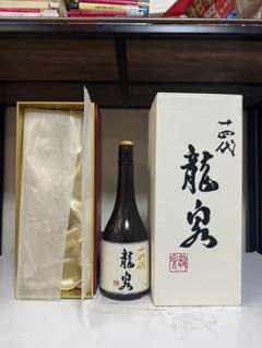 十四代 龍泉 空瓶 専用化粧箱入り - メルカリ