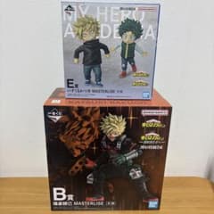 ヒロアカ 一番くじ 更に向こうへ B賞 E賞 爆豪勝己 緑谷出久 - メルカリ