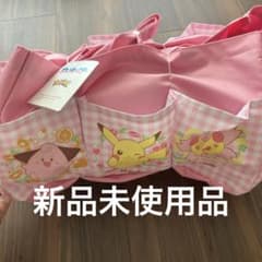 ポケットモンスター　プラチナムザッカポケット付収納バッグ　ピンク