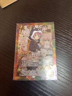 バトルスピリッツ キズナリターン 黒田環奈のサムネイル