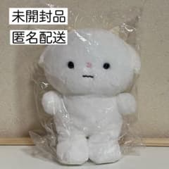よりそいぽかんとぬいぐるみ ひやたんのサムネイル