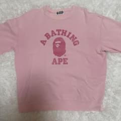 A BATHING APE スウェット ピンクのサムネイル