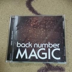 MAGICのサムネイル