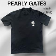 パーリーゲイツ PGG モックネック 半袖シャツ 黒 サイズ5 ゴルフ　L パーリーゲイツ PGG モックネック 半袖シャツ 黒 サイズ5 ゴルフ L