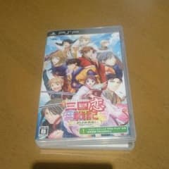 PSP ソフト 三国恋戦記のサムネイル