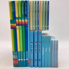 シングアロング絵本＆CD プレイアロングBlu-ray DWE 301982 - メルカリ