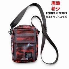 PORTER×BEAMS×LANDSCAPE 木目調ミニショルダーバッグ - メルカリ