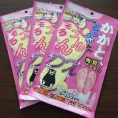 かかと 角質ケア 3個セットのサムネイル