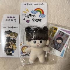 BTS ジン JIN 10cmぬいぐるみ グクトゥギ モックニム - メルカリ