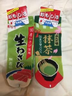 tono様専用☆  おもしろソックス くるぶし丈のサムネイル