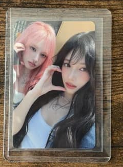 IVE Be Alright 通常盤　ユニットトレカ　リズ&イソ（アッケンズ）のサムネイル