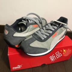 【新品】[PUMA] RIO SPEED NL 23.5cmのサムネイル