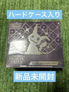 ポケモンカード エリートトレーナーボックス ミミッキュ - メルカリ