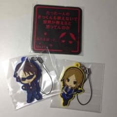 mssp コースター ラバーストラップ セットのサムネイル