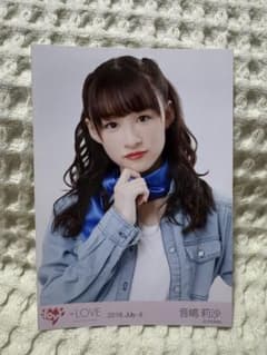 =LOVE 音嶋莉沙 2018.July-II 生写真のサムネイル