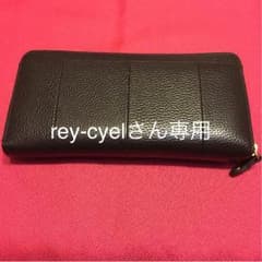レディース 長財布 ボックス型小銭入れ カード入れ大容量 チョコ色のサムネイル
