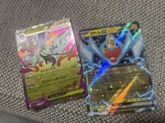ポケモンカード メガドラミドロEX ロトムEX 2枚セットのサムネイル