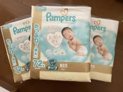 Pampers 新生児用おむつ 72枚 3パックセットのサムネイル