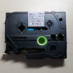 ブラザー　キティ　名前テープのサムネイル