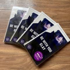 GLAY BE WITH YOU 8cmシングル 4枚セット - メルカリ