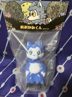 おおかみくん あらいきりこ Night Blueソフビ 個展 theater - メルカリ