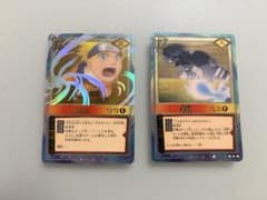 NARUTO カードゲーム 螺旋丸 術-210 千鳥 術-211 2枚 - メルカリ