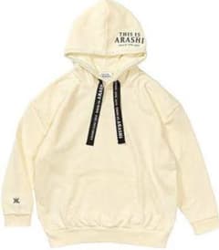 【新品未開封】嵐THIS IS ARASHI2020グッズ パーカー　おまけ付きのサムネイル