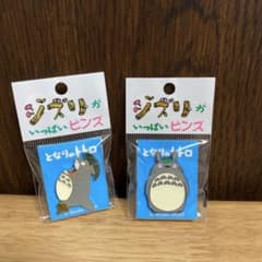 スタジオジブリ ピンバッジ 2個セット となりのトトロ - メルカリ