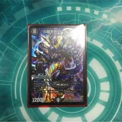 THR先輩さん専用のサムネイル