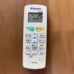 DAIKIN エアコン用リモコン ARC468A3のサムネイル